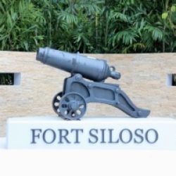 Форт Силосо (Fort Siloso)
