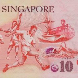 Купюра 10 сингапурских доллара, обратная сторона