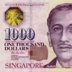 Купюра 1000 сингапурских доллара, лицевая сторона
