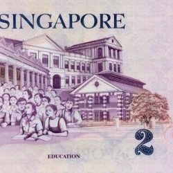 Купюра 2 сингапурских доллара, обратная сторона