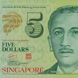 Купюра 5 сингапурских доллара, лицевая сторона