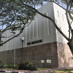 Сингапурский Музей NUS Museum