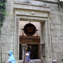 Universal Studios Singapore - «Древний Египет» (Ancient Egypt)